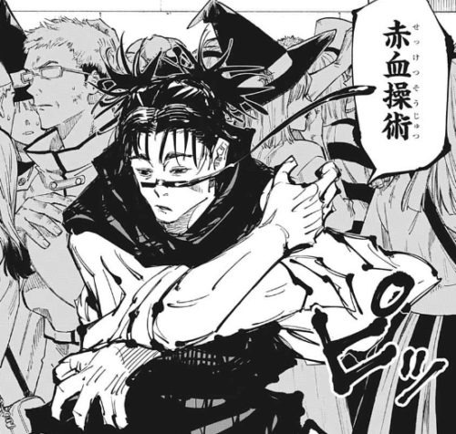 呪術廻戦 脹相vs虎杖はめちゃくちゃ楽しみ ねいろ速報さん