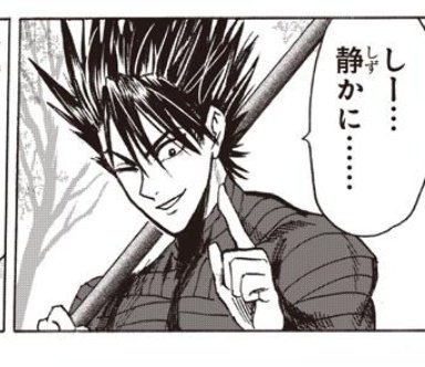 ワンパンマンってS級とA級の差開きすぎでしょ db1d70d7 - ワンパンマンってS級とA級の差開きすぎでしょ