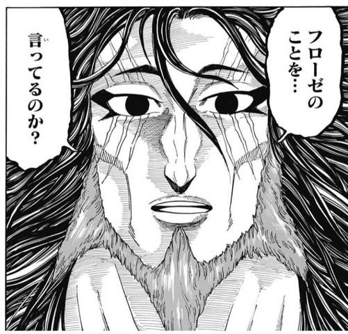 トリコ 三虎とかいう最高にかっこいいマザコン ねいろ速報さん トリコ 三虎とかいう最高にかっこいいマザコン ねいろ速報さん
