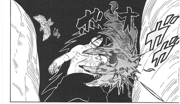 Naruto 二代目の天泣をスサノオで防いだ時の効果音がおかしい 漫画まとめ うさちゃんねる