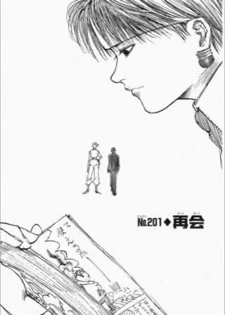 クロロ ボーボボを読む ねいろ速報さん