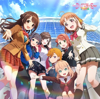 【異次元フェス アイドルマスター★ラブライブ】またこれしてほしい
