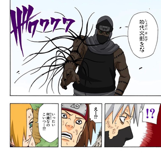 Naruto 角都 初代火影と戦った 漫画まとめ うさちゃんねる