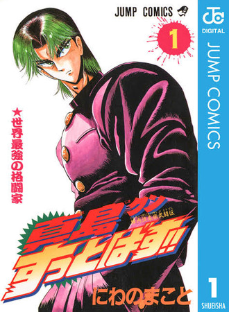 thumbnail image