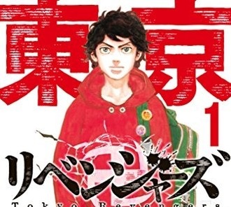 ダウンロード