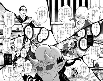 【鬼滅の刃】半天狗なんか攻撃性能は低めの印象ある