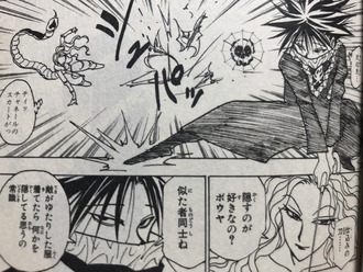 【ハンターハンター】蟻編のフェイタン基本ダサいけどここだけかっこいい