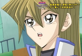 【遊戯王GX】なんか記憶以上に明日香の色気半端なかった