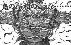 範馬勇次郎に言ったらブチギレそうなこと ねいろ速報さん