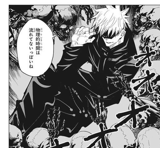 面接官 味方の強キャラを無能感出さずに退場させてください ねいろ速報さん 面接官 味方の強キャラを無能感出さずに退場させてください ねいろ速報さん