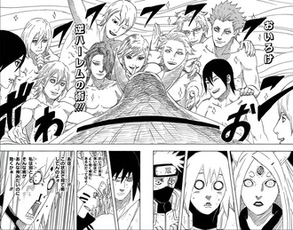 【NARUTO】イケメンの造詣が深い