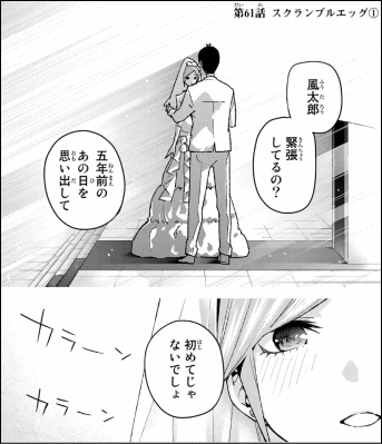 1-6