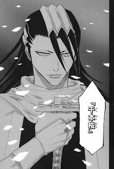 dca21481 - 【BLEACH】かっこよさは100点の卍解 dca21481 - 【BLEACH】かっこよさは100点の卍解