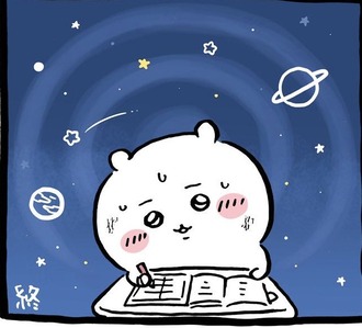 ちいかわ落ちそう