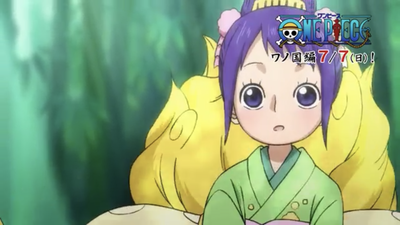 画像 アニメ ワンピース ワノ国編から遂に本気をだす 漫画まとめ うさちゃんねる
