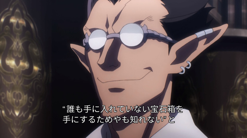 オバロ 裏切りそうで裏切らない本当に裏切らない部下 ねいろ速報さん