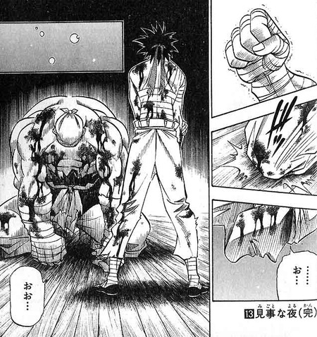 ワイ るろ剣の十本刀って全員凄く強いのか どうやって倒していくんだろう ﾜｸﾜｸ 漫画まとめ うさちゃんねる