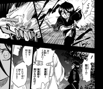 Bleach 浮竹が黒幕扱いされ原因 画像 漫画まとめ うさちゃんねる