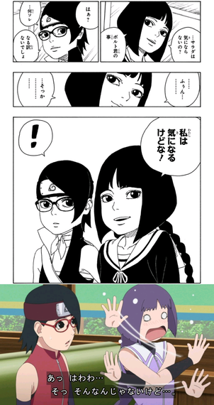 DF90BC03-F33D-4DC5-AD2C-4982E4BB3735