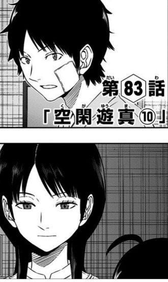 8D33D70B-DDE7-498C-9057-D89BCBDAC97C