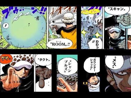 悲報 最近のワンピース パラミシア系の能力が滅茶苦茶すぎる 漫画まとめ うさちゃんねる 悲報 最近のワンピース パラミシア系の能力が滅茶苦茶すぎる 漫画まとめ うさちゃんねる