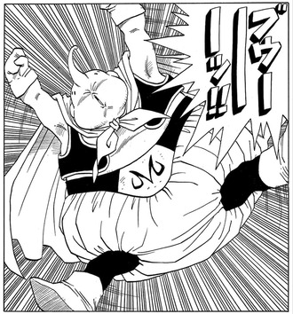 魔人ブウ強すぎる