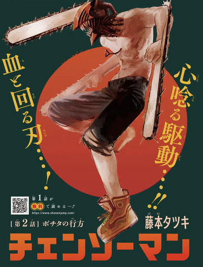 16DA1902-0C8B-46EE-8CA7-94B50569E220