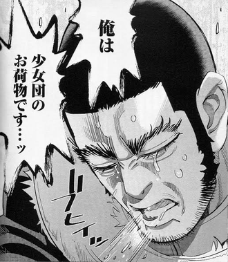 ゴールデンカムイ のこの回ｗｗｗ ねいろ速報さん