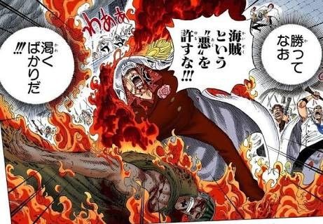 ワンピース のラスボスって誰 黒ひげ 世界政府 ロジャー シャンクス 赤犬以外かww ねいろ速報さん ワンピース のラスボスって誰 黒ひげ 世界政府 ロジャー シャンクス 赤犬以外かww ねいろ速報さん