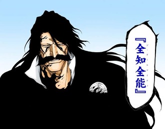 【BLEACH】全知全能というわりにはかなり穴が多くない?