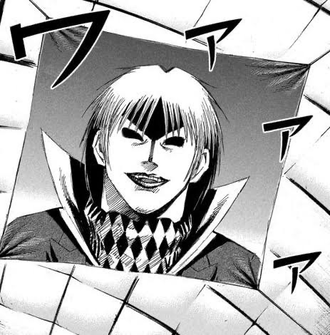 彼岸島 ネタ抜きにしても面白いな ねいろ速報さん