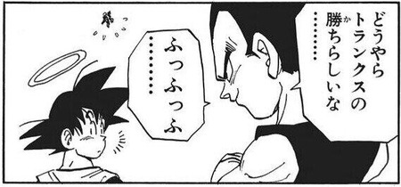 悟空「大丈夫だ、ドラゴンボールで生き返れる」←これ de610998 s - 悟空「大丈夫だ、ドラゴンボールで生き返れる」←これ