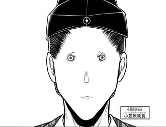 逃げ若の頃はブイブイ言わせてる諏訪も小笠原も戦国時代の頃には