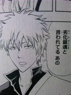 朗報 スケットダンスのギャグシーン 面白い ねいろ速報さん