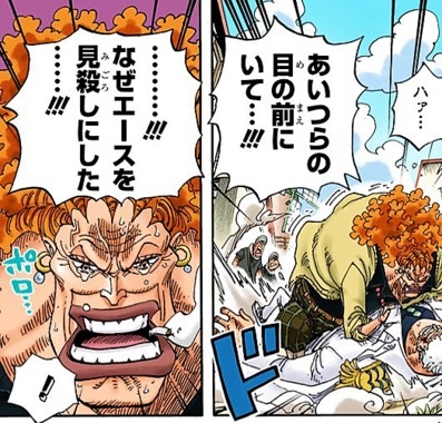 漫画で史上最も悲しかったキャラクターの 死 ねいろ速報さん 漫画で史上最も悲しかったキャラクターの 死 ねいろ速報さん