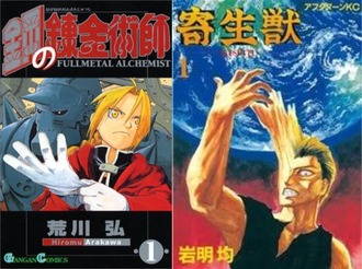 0D27E397-FE89-4F42-9802-49CAA9D3FEC4