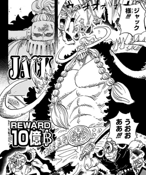 ワンピース 旱害のジャックとかいう百獣海賊団の大看板ｗｗｗ ねいろ速報さん