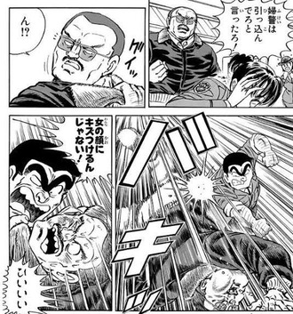 相関する クリスマス 小さな こち亀 ゲパルト 時計 感謝している 装置 急速な