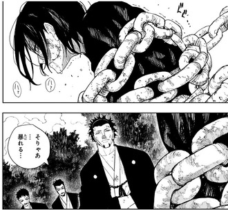 【カグラバチ】130話 感想...大丈夫