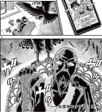 1685542983439