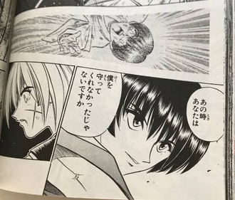 E8C810C9-D578-4E63-8E05-FCC3B1F21A90