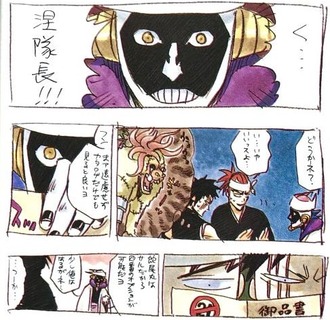 1734171927421
