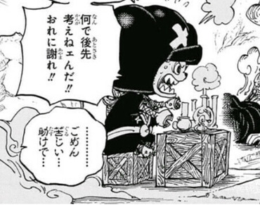 741B560C-0920-4CEB-A5CB-F7DBD56A5256