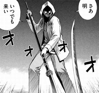 彼岸島 この兄貴生きてたら強かったりするの ねいろ速報さん 彼岸島 この兄貴生きてたら強かったりするの ねいろ速報さん