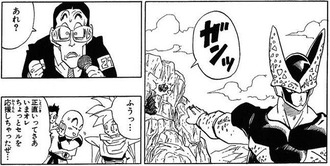 クリリンって基本良い奴だけど時々辛辣だよな
