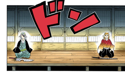 鬼滅の刃 引退後の宇髄さんかっこいいよね 漫画まとめ うさちゃんねる