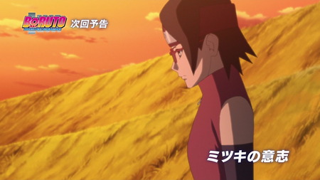 dfdf39d8 s - 【悲報】『BORUTO』10月から放送時間変更…日曜夜5時30分からに dfdf39d8 s - 【悲報】『BORUTO』10月から放送時間変更…日曜夜5時30分からに
