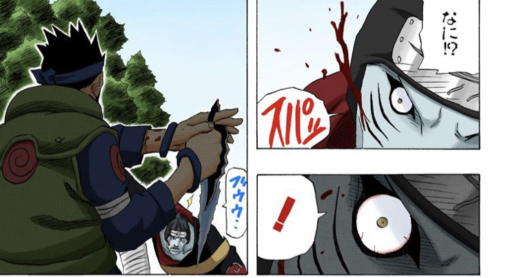Naruto イタチ 鬼鮫 以後お見知りおきを アスマ ここでオレが倒すから以後なんてないぞ ねいろ速報さん Naruto イタチ 鬼鮫 以後お見知りおきを アスマ ここでオレが倒すから以後なんてないぞ ねいろ速報さん