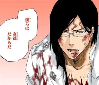 【BLEACH】序盤からずっとだいぶ単細胞