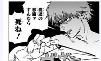 476DB508-79F2-4B09-B85B-BC9BFDEAE1E8